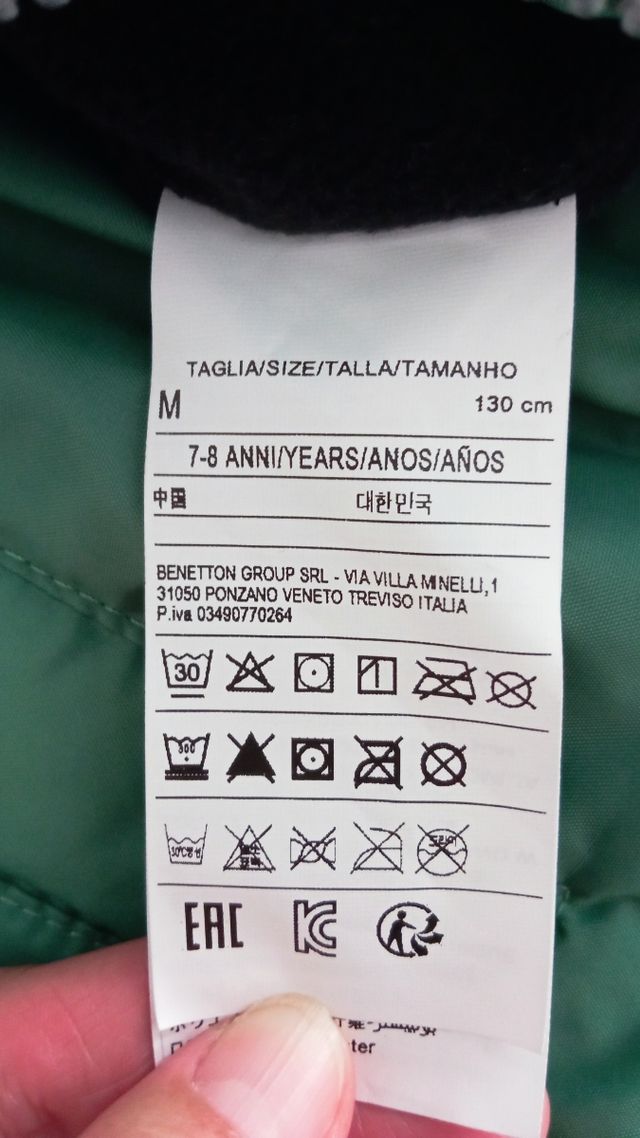 Chaqueta Cortavientos Verde Benetton