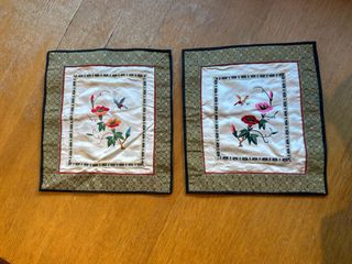 Tapetes chinos vintage bordados