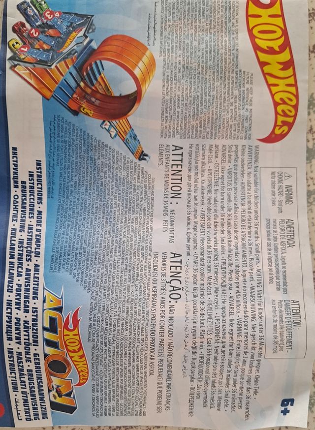 Baúl Hot Wheels (no incluye coches)