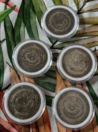 Monete Cina Drago 
vendo al pezzo 