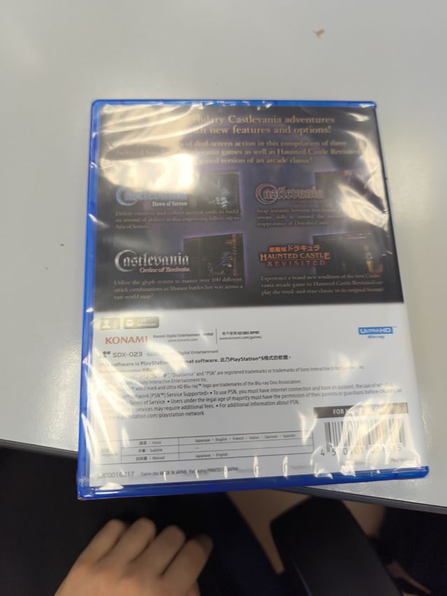 Castlevania Dominus Collection PS5 Asia Nuevo