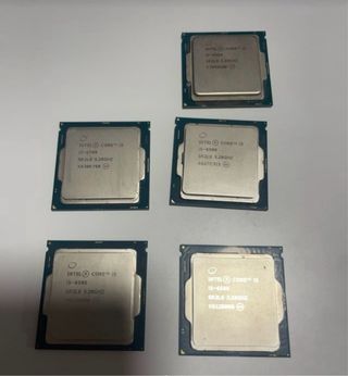 Core i5-6500 Procesador I5X5 , más uno I5 7500