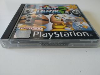 Point Blank 2 PS1 (PlayStation 1)