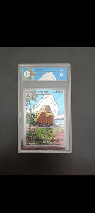 Alolan Dugtrio AR Jap Graad 9.5
