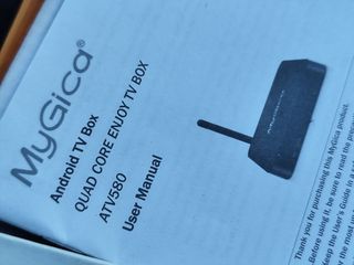 MyGica ATV580 Quad Core TV Box