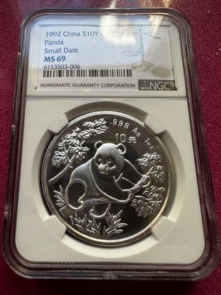 Onza Panda 1992 China NGC MS69