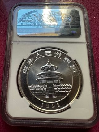 Onza Panda 1992 China NGC MS69
