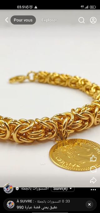 Pulsera de eslabones dorada con moneda