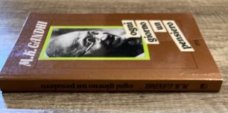 M.K. Gandhi: ogni giorno un pensiero.