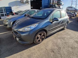 Despiece Peugeot 207