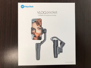 GIMBAL BT FEIYU TECH