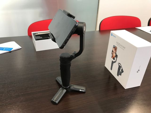 GIMBAL BT FEIYU TECH