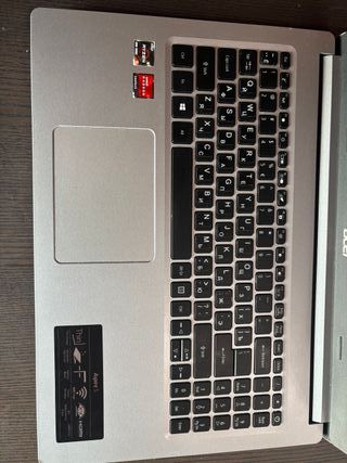 Portátil Acer Aspire 5 Plata
(modelo A515-44G)