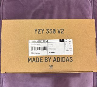 Adidas Yeezy Boost 350 Onyx