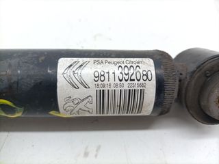 AMORTIGUADOR TRASERO IZQUIERDO CITROEN C3