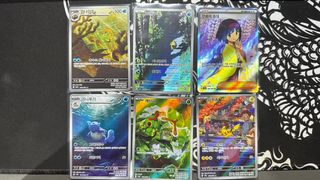Lote Cartas Pokémon 151 en coreano