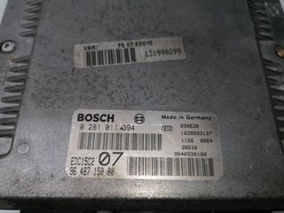 CENTRALITA MOTOR UCE CITROEN C8 (2)