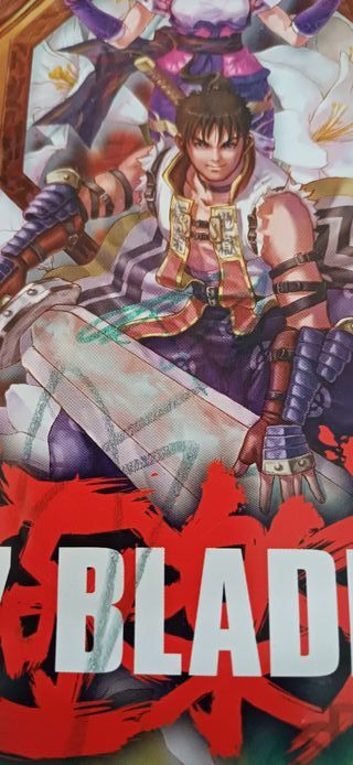 7 Blades PlayStation 2 Konami