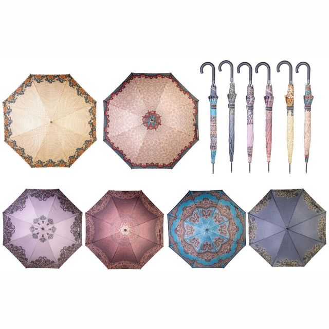 Paraguas Automático Antiviento Multicolor