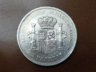 Moneda Amadeo I, 5 Pesetas plata 1871