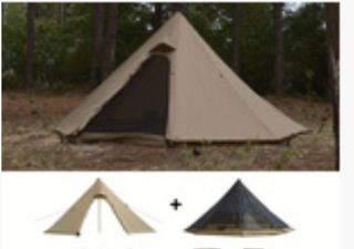 Carpa Tipi Grande Exterior Beige/Negro