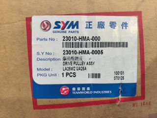 Embrague SYM GTS 250 2005 Quad Lander 250/300