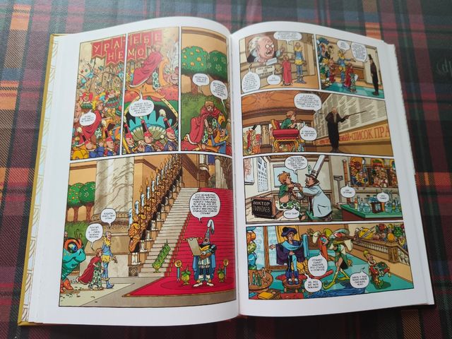 Cómic en ruso Малыш Немо nuevo