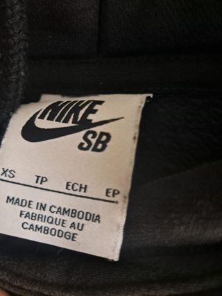 Sudadera Nike SB Gris