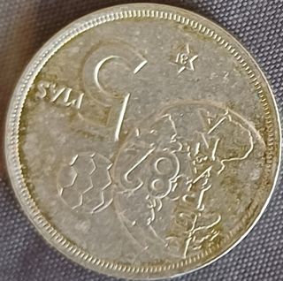 Monedas antiguas de España