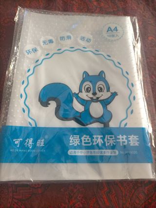 Forros para libros A4 transparentes