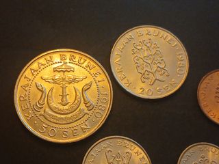 Brunei 1980 5 monedas del sultanato