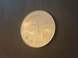 Moneda 100 Yenes Japón 1972 Sapporo