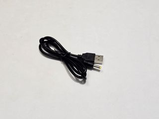 Cargador psp usb cable carga bateria