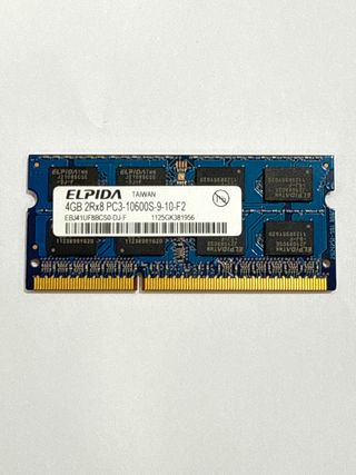 ELPIDA RAM 4GB PC3-10600S 2Rx8
