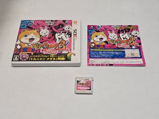 Yo-Kai Watch 3 Tempura Nintendo 3DS