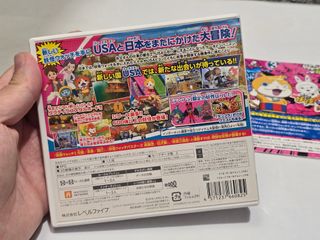 Yo-Kai Watch 3 Tempura Nintendo 3DS