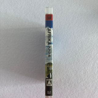 AFRIKA PS3 (PlayStation 3)