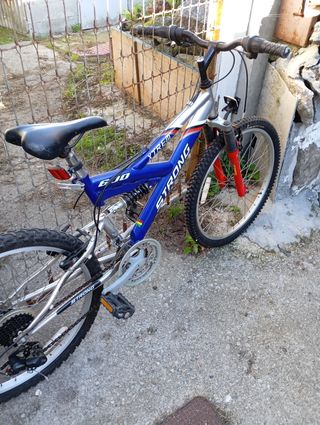 Bicicleta de Montaña XTREM STRONG 24
