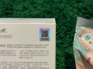 POP MART Labubu Big into Energy HOPE