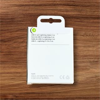 Cavo originale Apple USB-C a Lightning 1m – Nuovo