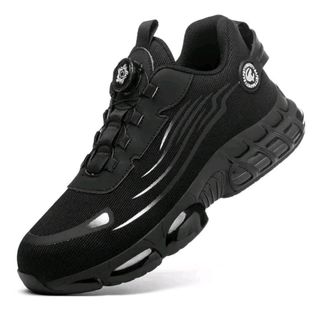 Zapato de Seguridad con Punta Acero