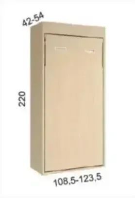 CAMA ABATIBLE VERTICAL 90 AD42