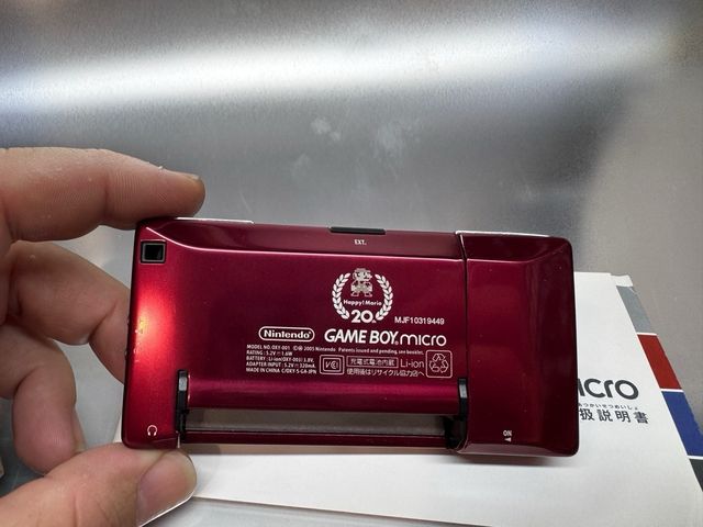 Game Boy Micro Edición Mario 20 Aniversario