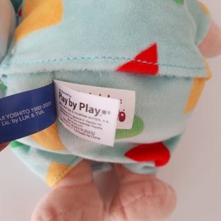 SHIN CHAN EN PIJAMA MUÑECO DE PELUCHE PLAY BY PLAY