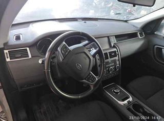 Hk7214c533pc mando land rover discovery 2.0 219600