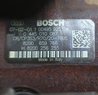 Bomba Inyectora Renault 1.9 DCI