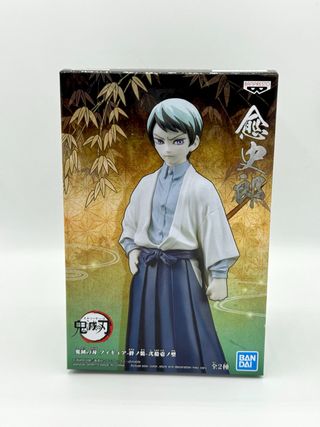 Yushiro Banpresto Ver.B Demon Slayer