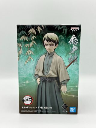 Yushiro Banpresto Ver.A Demon Slayer