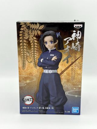 Kanzaki Aoi Banpresto Ver.B Demon Slayer