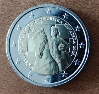 2 Euros Croacia 2025 Coronación del Rey Tomislav